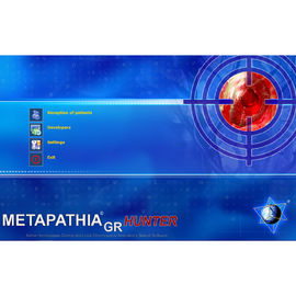 Cazador de diagnóstico médico portátil 4025 de Metatron del software de la GY del equipo
