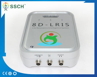 Versión clínica del Portable 8D NLS del IRIS del cuerpo de la salud de la máquina de plata profesional del analizador
