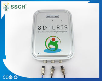 Versión clínica del Portable 8D NLS del IRIS del cuerpo de la salud de la máquina de plata profesional del analizador